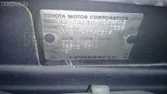 Кожух рулевой колонки на Toyota Altezza SXE10 Фото 9