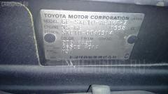 Козырек от солнца на Toyota Altezza SXE10 Фото 8