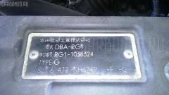Корпус воздушного фильтра на Honda Stepwgn RG1 K20A Фото 10