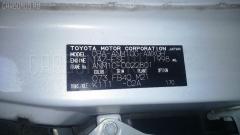 Спидометр 83800-44B30 на Toyota Isis ANM10 1AZ-FSE Фото 10