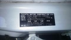 Светильник салона на Toyota Isis ANM10 Фото 8