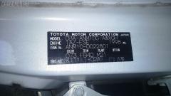 Датчик ABS 89543-44040 на Toyota Isis ANM10 1AZ-FSE Фото 8