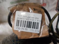 Датчик ABS 89542-44040 на Toyota Isis ANM10G 1AZ-FSE Фото 8
