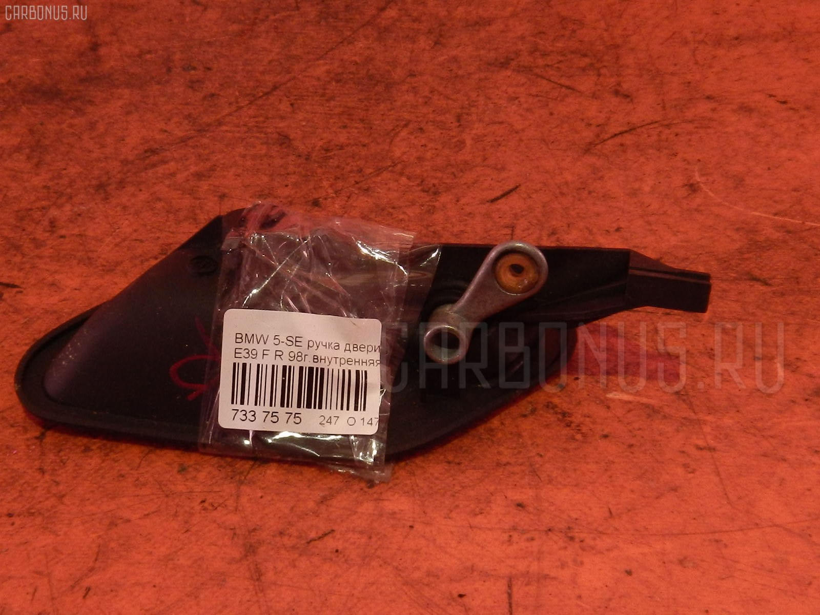 Vdo s107116001z датчик abs. 39 98 26. Тяга рулевая lemforder 1328701. 39 98 26. 39 98 26.