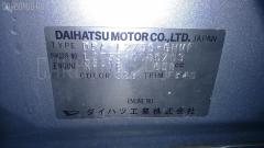 Планка телевизора на Daihatsu Mira L275S KF-VE Фото 7