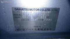 Блок управления климатконтроля на Daihatsu Mira L275S KF-VE Фото 8