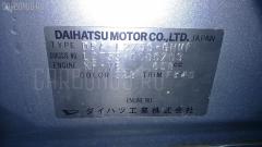 Консоль спидометра на Daihatsu Mira L275S Фото 8