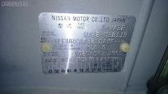 Крепление капота 6540040U00 на Nissan Cefiro Wagon WA32 Фото 9