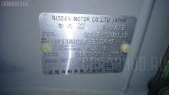 Светильник салона на Nissan Cefiro Wagon WA32 Фото 9