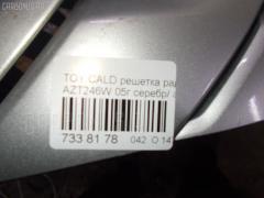 Решетка радиатора на Toyota Caldina AZT246W Фото 9