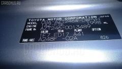 Привод 42340-21030 на Toyota Caldina AZT246W 1AZ-FSE Фото 7