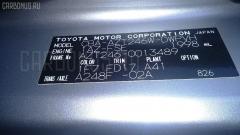 Датчик ABS 89543-20170 на Toyota Caldina AZT246W 1AZ-FSE Фото 8