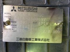 Консоль спидометра MR216450 на Mitsubishi Galant EA1A Фото 3