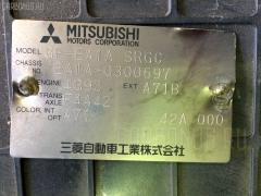 Обшивка салона на Mitsubishi Galant EA1A Фото 7