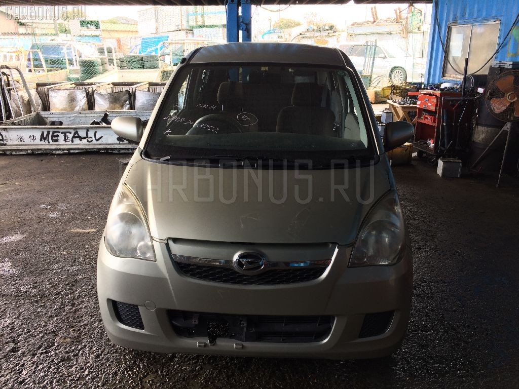 Daihatsu kf ve