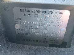 Козырек от солнца на Nissan Primera QP12 Фото 3