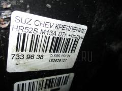 Крепление редуктора на Suzuki Chevrolet Cruze HR52S M13A Фото 9