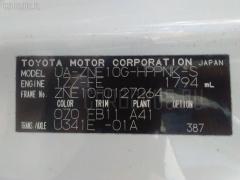 Защита замка капота 53292-68010 на Toyota Wish ZNE10G 1ZZ-FE Фото 3