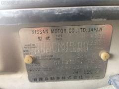 Воздухозаборник на Nissan Ad Van VY10 GA13DS Фото 2