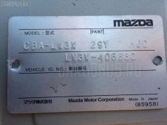 Патрубок радиатора ДВС на Mazda Mpv LW3W L3 Фото 2