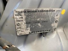 Патрубок радиатора ДВС 16571-21020 на Toyota Platz NCP16 2NZ-FE Фото 2