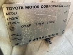 Тросик на коробку передач на Toyota Funcargo NCP20 2NZ-FE Фото 8