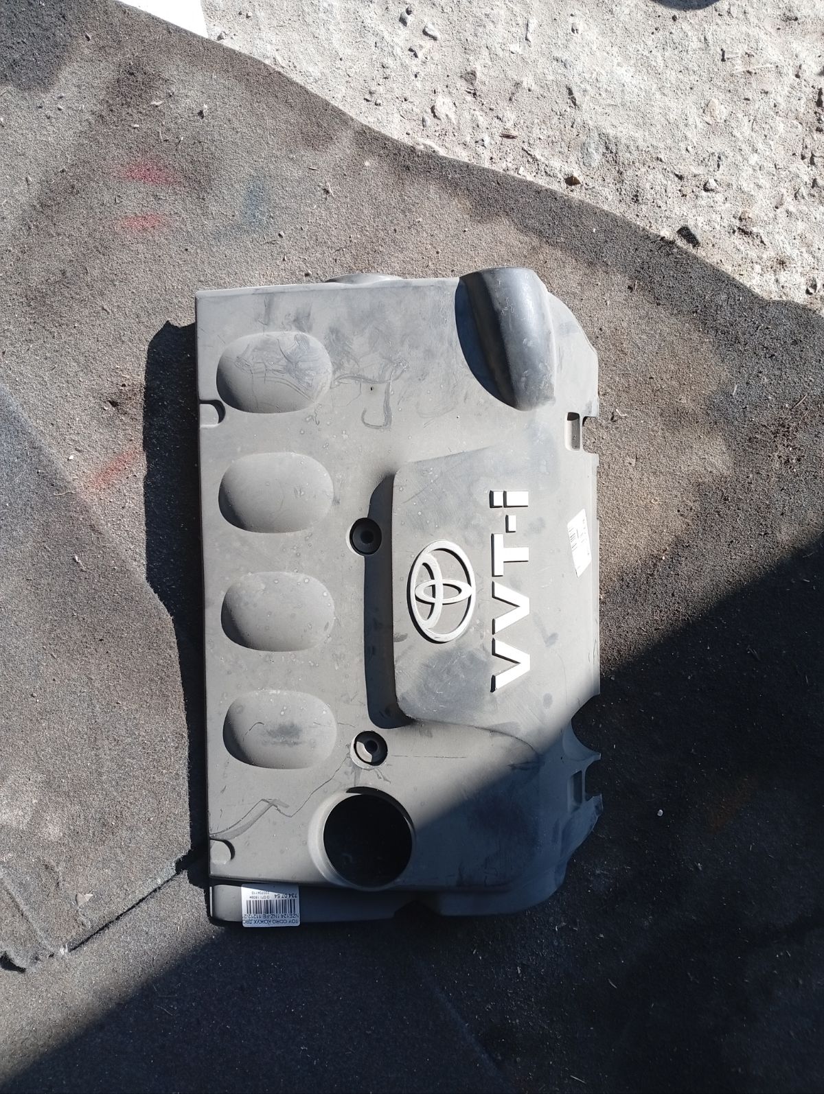 Кожух ДВС 11212-21010-A1, 11212-21010, 11212-21011, 11212-21012 на Toyota Corolla Runx NZE124 1NZ-FE Фото 3