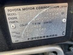 Подушка двигателя 12371-21120 на Toyota Corolla Runx NZE124 1NZ-FE Фото 3