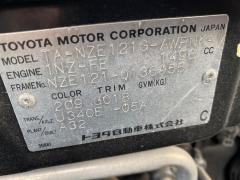 Лючок на Toyota Corolla Fielder NZE121G Фото 2