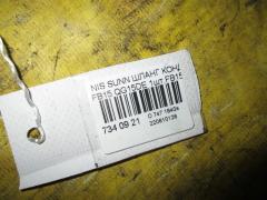 Шланг кондиционера на Nissan Sunny FB15 QG15DE Фото 7