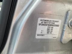 Блок управления климатконтроля на Peugeot 207 Фото 3