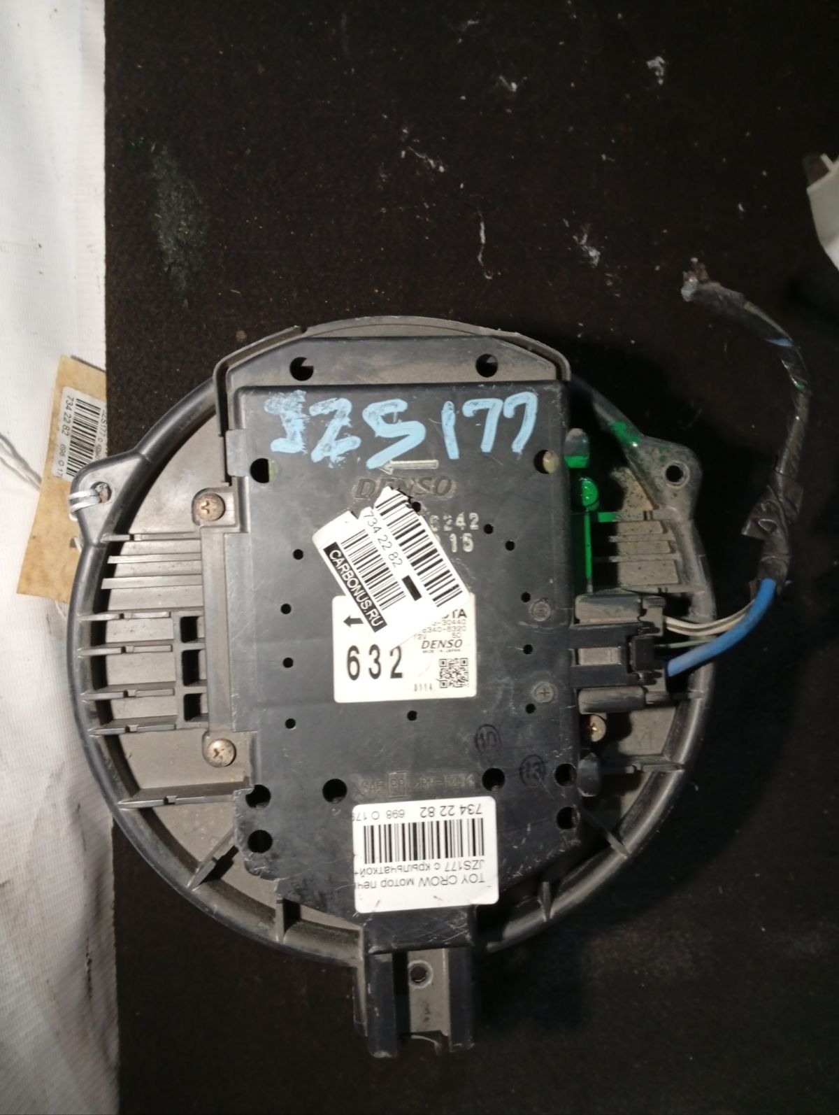 Мотор печки 87103-30440 на Toyota Crown Majesta JZS177 Фото 3