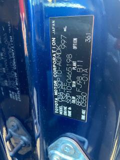 Педаль сцепления на Toyota Vitz SCP10 Фото 2
