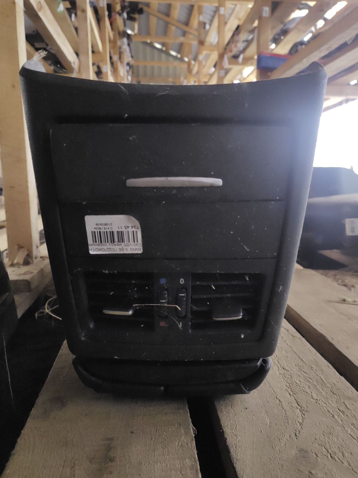 Подлокотник на Bmw 3-Series E90-VB56 Фото 11