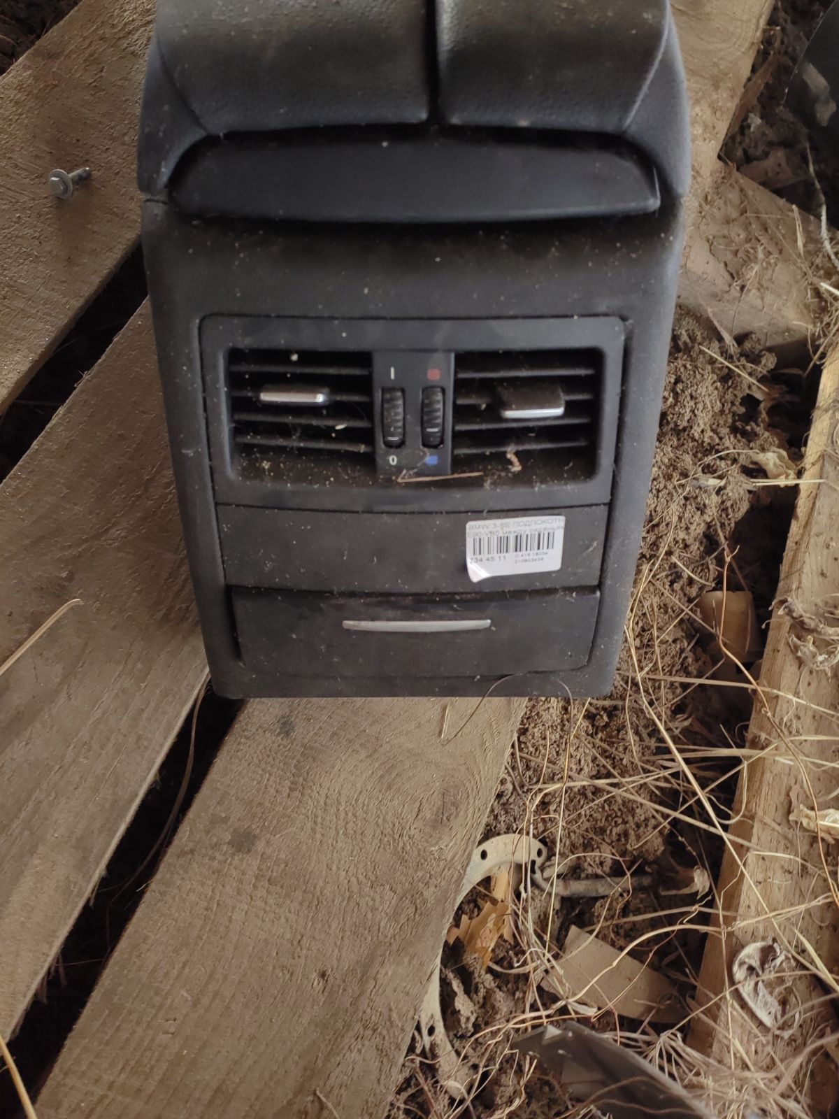 Подлокотник на Bmw 3-Series E90-VB56 Фото 22