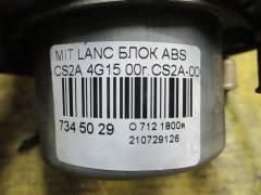 Блок ABS на Mitsubishi Lancer Cedia CS2A 4G15 Фото 7