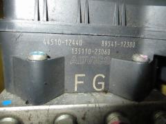 Блок ABS 75т.км 89541-12300 на Toyota Corolla Fielder NZE144G 1NZ-FE Фото 3