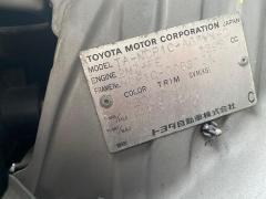 Ручка КПП на Toyota Vitz NCP10 Фото 3
