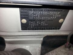 Тормозные колодки 04465-22300 на Toyota Cresta GX100 1G-FE Фото 4