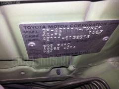 Тяга реактивная 48710-12200, 48710-12190 на Toyota Corolla Spacio AE111N Фото 2