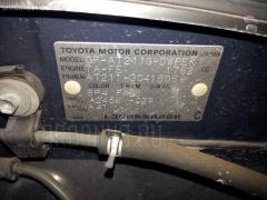 Решетка под лобовое стекло на Toyota Caldina AT211G Фото 2