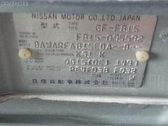 Подушка двигателя на Nissan Sunny FB15 QG15DE Фото 3