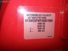 Подушка двигателя VF3WC5FWF34057069 1813L6 на Peugeot 207 WC5FW 5FW-EP6 Фото 5