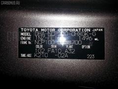 Спидометр 83800-52D80 на Toyota Ractis NCP100 1NZ-FE Фото 5