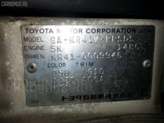 Ветровик на Toyota Lite Ace KR41V Фото 2