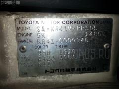 Амортизатор 48531-80561 на Toyota Lite Ace KR41V Фото 2
