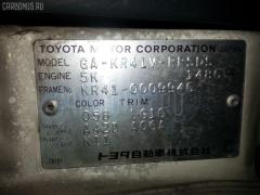 Решетка под лобовое стекло на Toyota Lite Ace KR41V Фото 2
