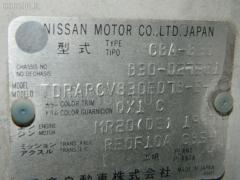 Тросик на коробку передач 34935EN400 на Nissan Lafesta B30 MR20DE Фото 2