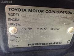 Ручка двери на Toyota Raum EXZ10 Фото 3