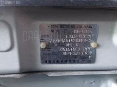 Патрубок радиатора ДВС на Nissan Sunny FB15 QG15DE Фото 2
